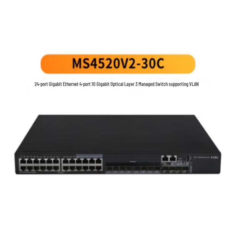 

H3C MS4000 Series 48-Port Layer 3 Gigabit Managed Switch