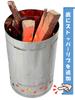 SDGs Open Burn Prevention Carry Incinerator Stainless steel tube size A simple tube with no bottom "Incineration Tube" 30cm (long 47cm)