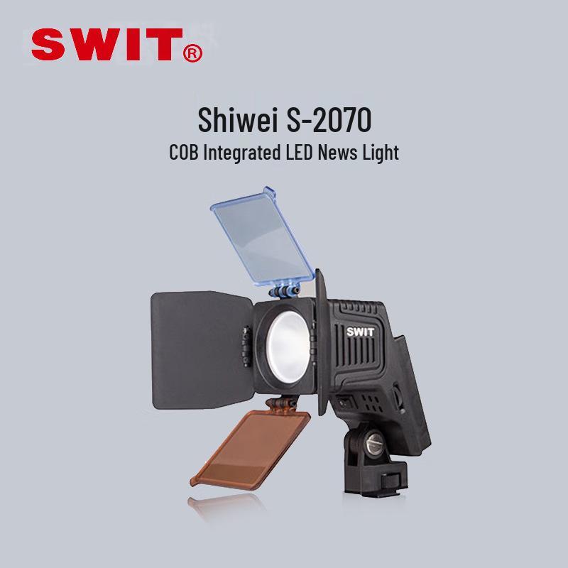 Shiwei S-2041 Pro Photography & Interview Light System