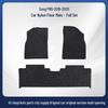 Nylon Dirt-Resistant Floor Mats for BYD Song Pro 2019-2020 Models
