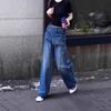 Wide Leg Jeans for Women Autumn Relaxation Loose High Waist Straight Leg Floor Pants