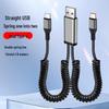 66W Retractable Elbow Splitter Data Cable for Apple, Huawei, Type-C, Fast Car Charging