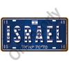 National Flag Tin Sign Plaque | (France/Spain/Germany/Mexico/USA) | Home/Bar/Craft Space Decor