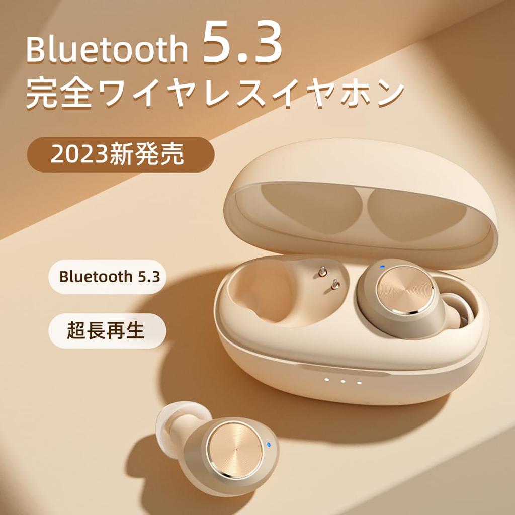 Wireless Earbuds with Bluetooth Hi-Fi Sound Quality, 2023 Bluetooth 5.3 In-Ear Technology, 4 Hours Playtime and 50 Hours Total Playtime, Type-C Fast