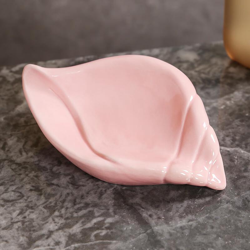 

Retro Ceramic Conch Soap Dish
