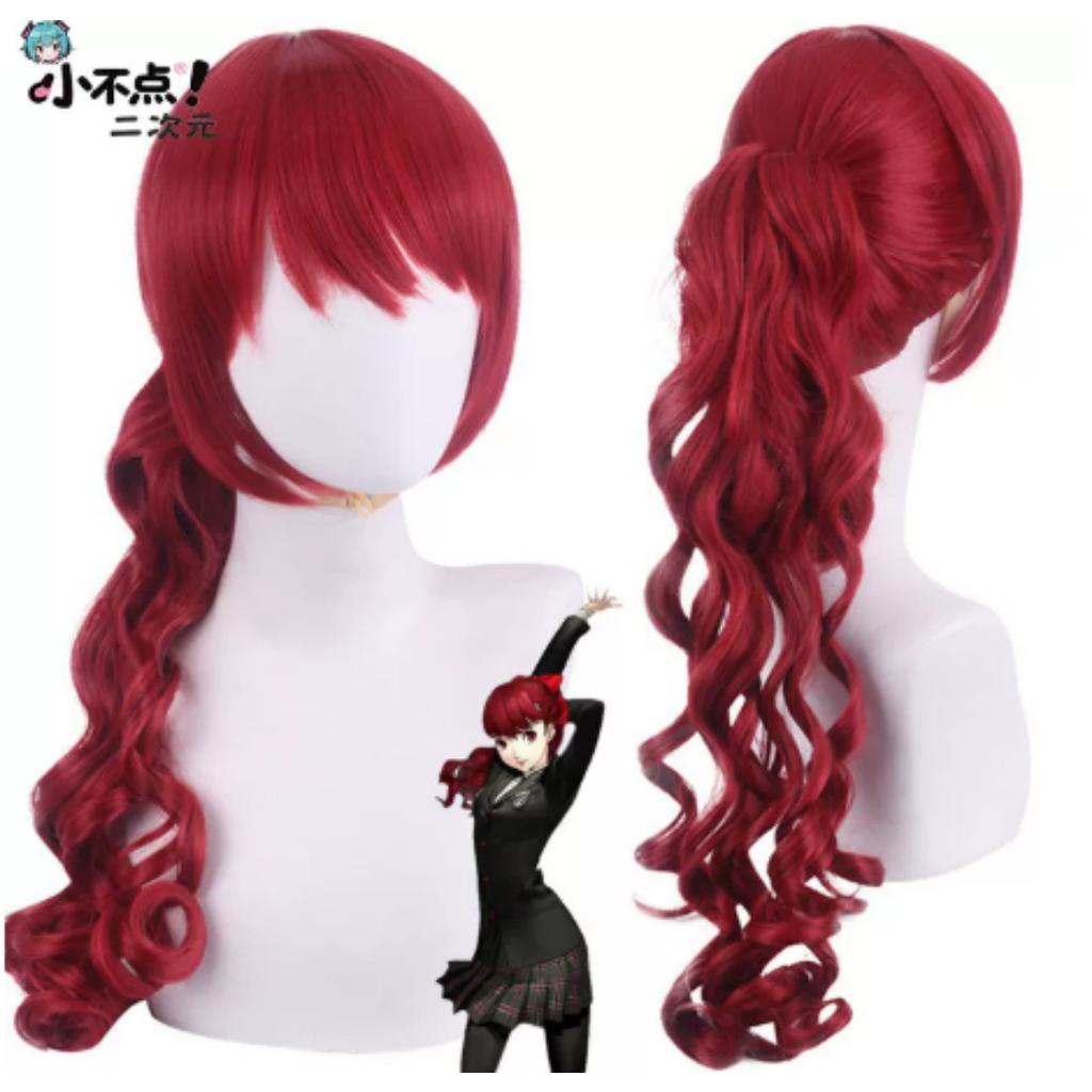 Persona 5 Kasumi Yoshizawa Costume de Cosplay Uniforme JK Insigne d'École Costume Tenue pour Filles Adultes Fête d'Halloween Jeu de Rôle