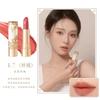 Korean Makeup Lipstick Moisturizing Velvet Matte Lip Stick Exquisite Relief Sculpture Original Creamy Lip Balm Vitamin E