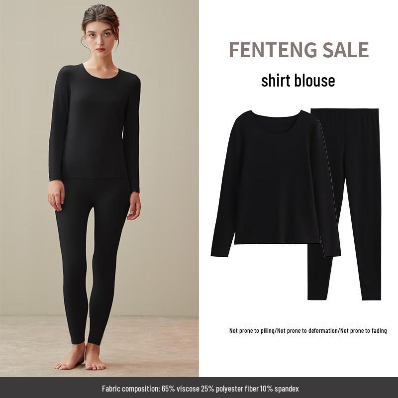 Fenteng Bezešvá termoprádlová souprava pro muže a ženy