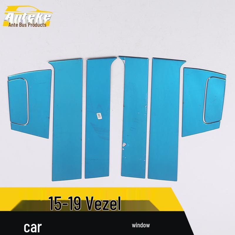 Vezel 2015-2019 Window Bright Strip & Anti-Scratch Decorative Glass Rub Patch