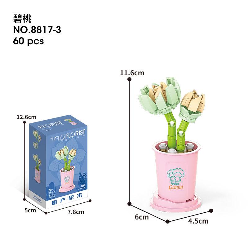 Bouquet Flower Bricks Construction Set Micro Particle Building Block Toy for Children Girl 6 to 10 Year Old Block Assembling Toy