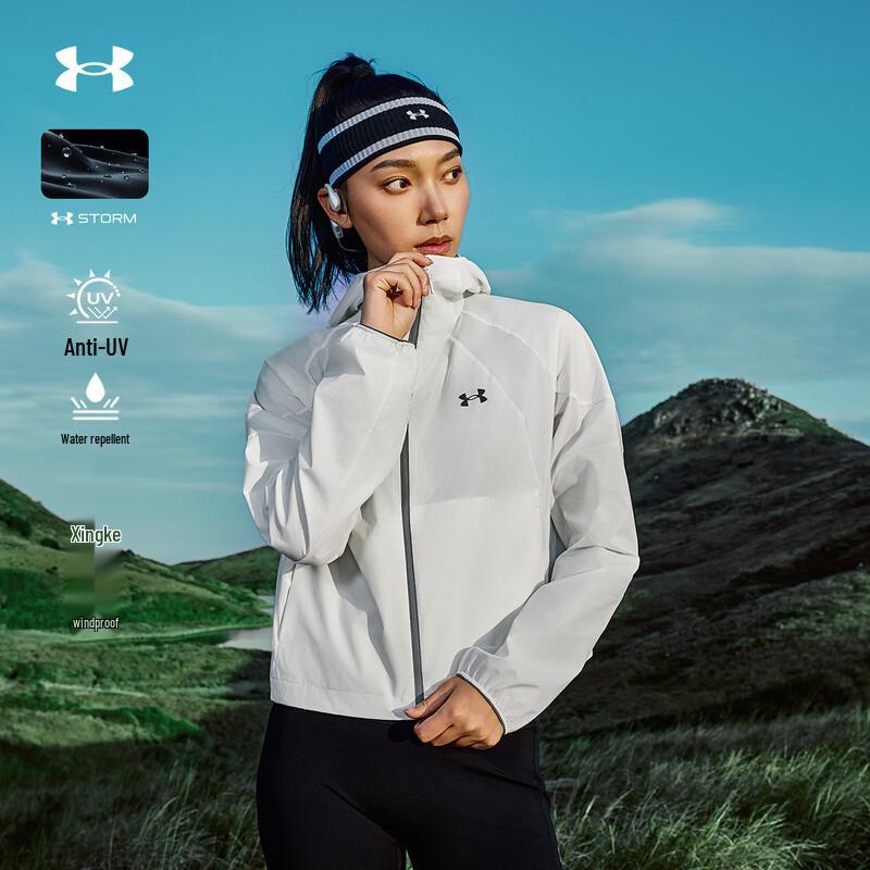 Under Armour Women s Outdoor Lightweight Sun Protection Jacket M