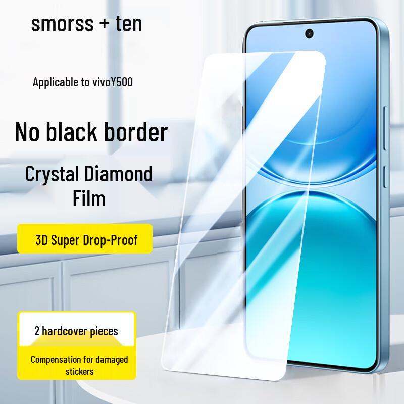 

Smorss Vivo Phone & Lens Screen Protectors vivo Y500
