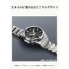 Casio G-Shock G-STEEL Bluetooth Tough Solar Men's Watch Blue Environmentally Friendly Materials