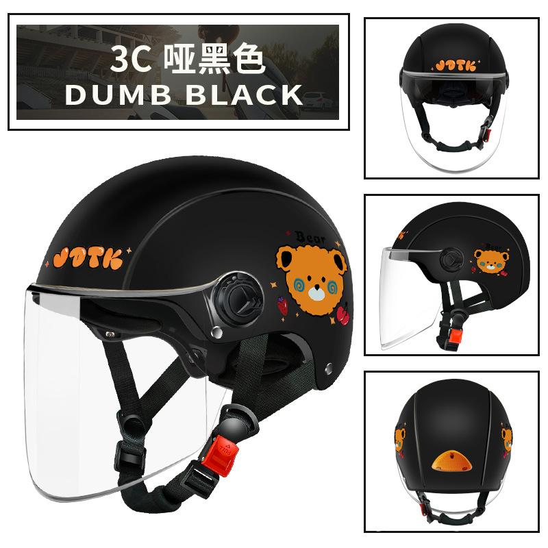 Electric battery car men and women summer sunscreen half helmet four seasons universal motorcycle helmet