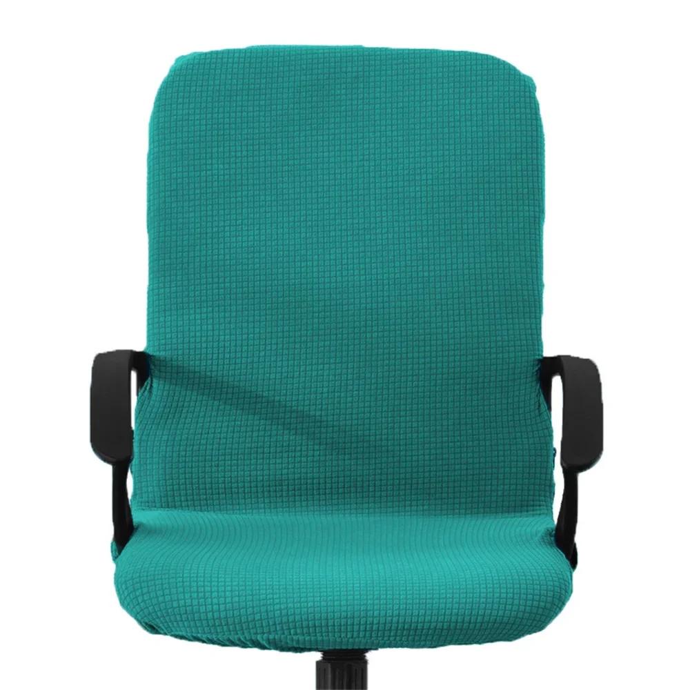 Svetanya Solid Office Chair Cover High Armchair Cover Elastic Seat Protecter S 7190₽