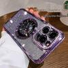 Samsung S24 Ultra Slim Phone Case - Electroplated, Drop-proof TPU Cover for S23/S22P