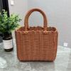 Plastic Storage Basket Square Woven Handbag Creative Hanging Baskets  Vegetable