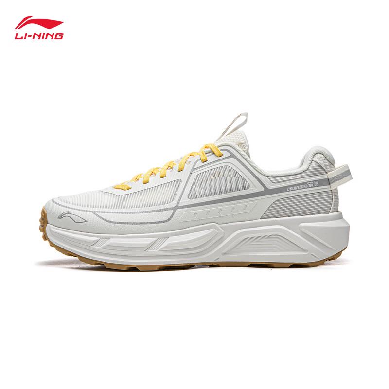 Li-Ning AHTW007 Anti-Slip Breathable Hiking Shoes 43