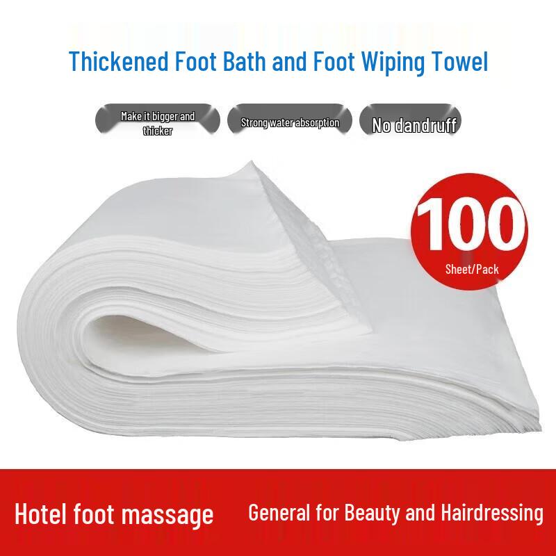 Disposable Thickened Foot Bath Towels - 100 Count
