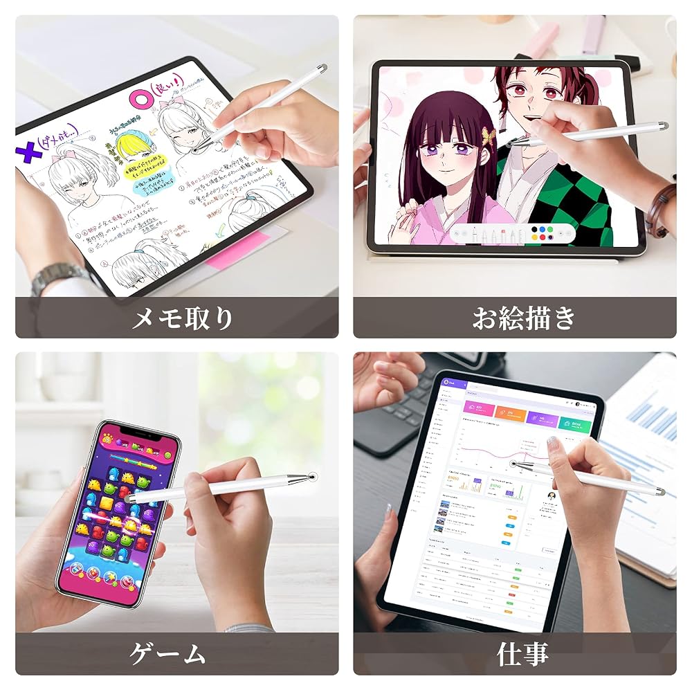 KINGONE 2-in-1 Touch Stylus Pen Ultra-Fine No Charging Required for iPhone iPad Android Switch