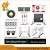 Langshuo 400M Obstacle Course Training Set