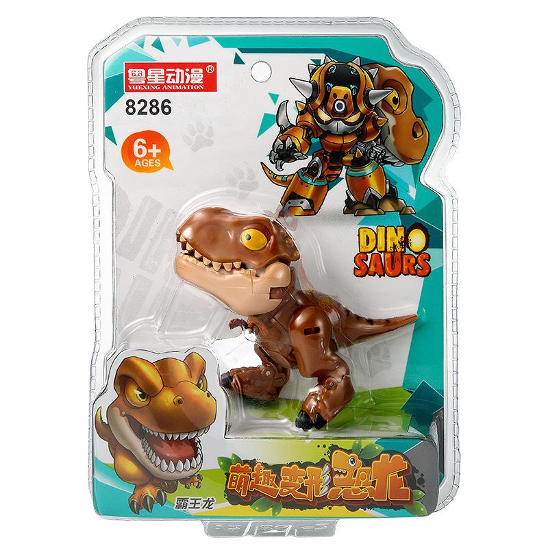 Biting Finger Dinosaur Deformation Toy Tyrannosaurus Rex Dinosaur Egg Boy Simulation Little Boy Children'S Gift