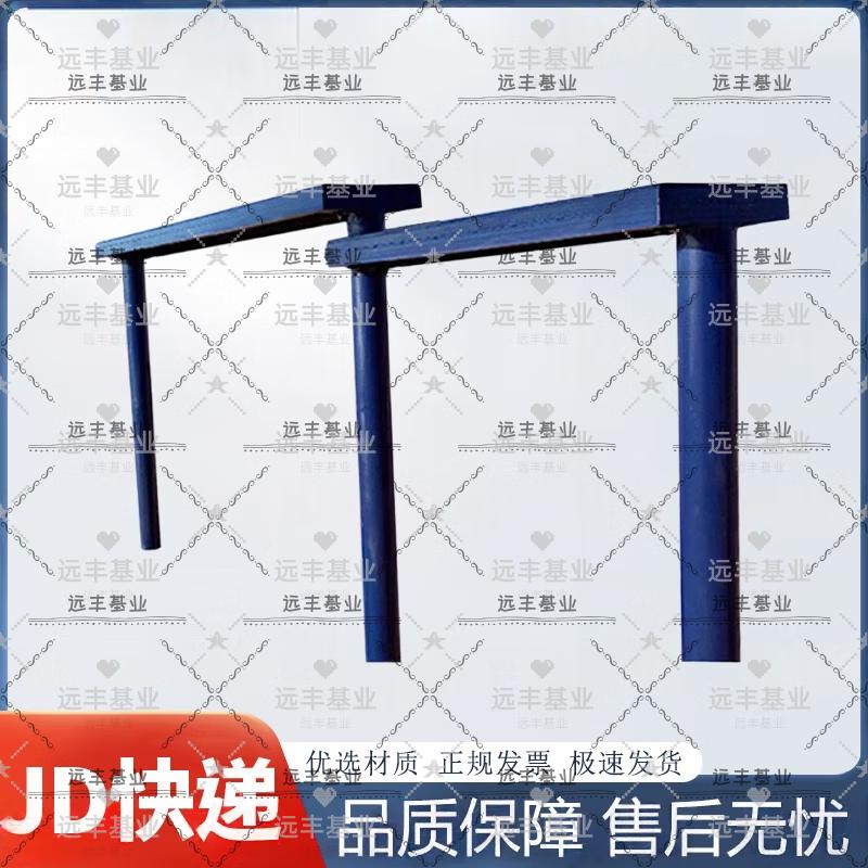 Outdoor High Board Physical Training Equipment