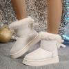 Fashion New Fashionable Bow Round Toe Elegant Snow Boots 2025 Winter Flat Wear-resistant Soft Students Plus Velvet Warm Women's Shoes