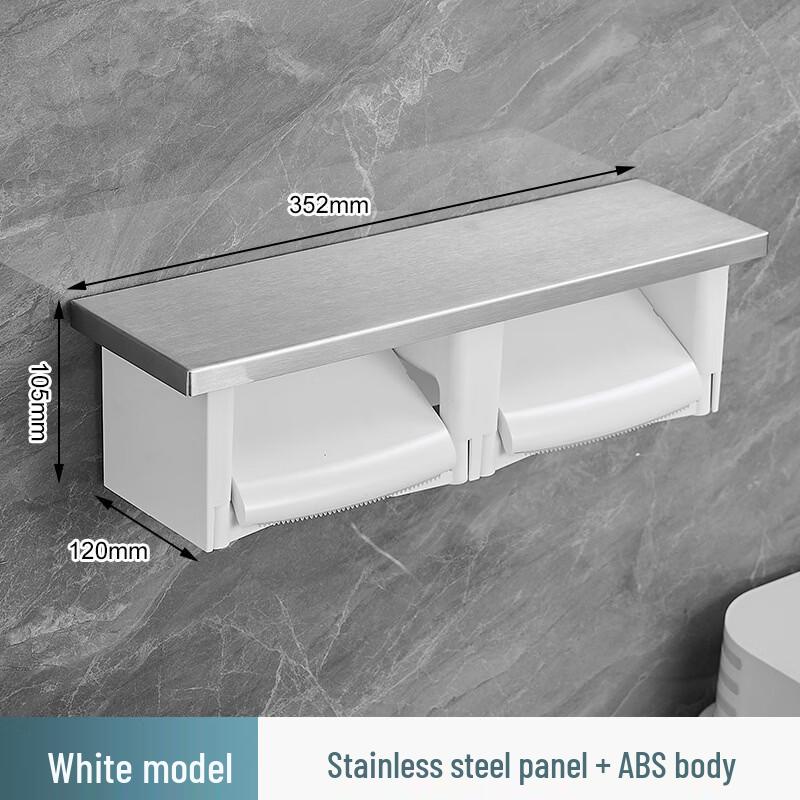 

cmaos Wall-Mounted Toilet Paper Holder with Storage Shelf & Hook