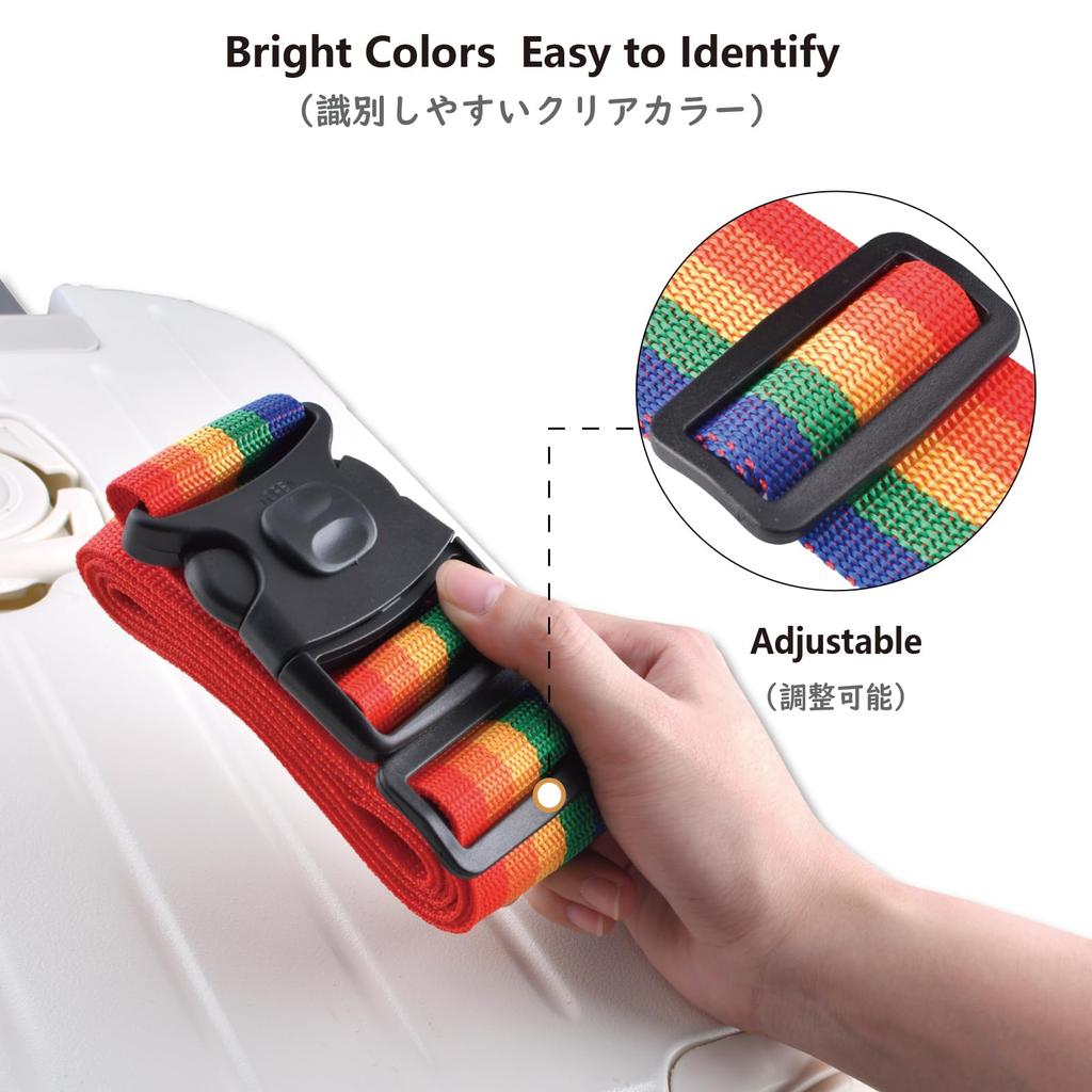 JEELAD Suitcase Set of Suitcase Luggage Securement 2m 5cm Prevents Cargo from Luggage Earthquake for International Travel Straps, 4, Carry-on Straps,