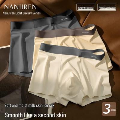 Kalsonger – Boxers