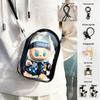 15cm Dustproof Crossbody Stroller Bag: La Bu Bu Second Gen Transparent PVC for Cotton Dolls