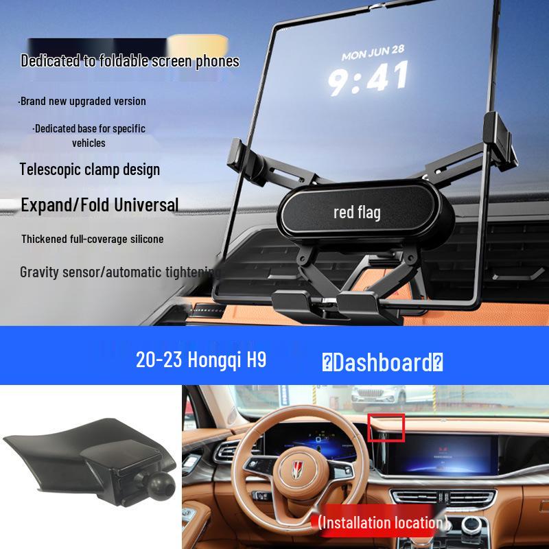 

Car Folding Screen Phone Holder for Hongqi Models H5/HS5/HS7/HS9/H9/E-QM5/HS3/H6