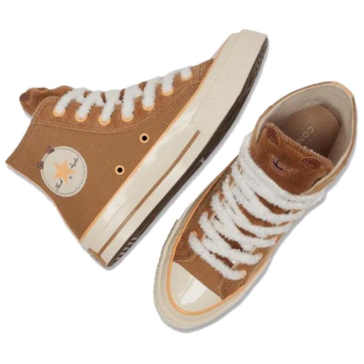 Converse Chuck 70 1970s Soft and Comfortable Durable High-top Sneakers for Both Men and Women In Brown