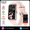 Women Smart Band Men Watch 1.47 Inch Full Touch Heart Rate Sport Fitness Smartwatch New Call Reminder Ladies Bracelet