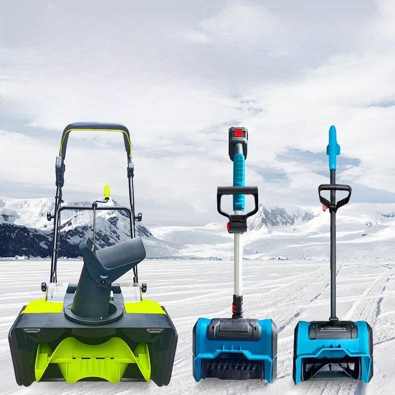 Ally 560 Hand Start Electric Snow Thrower