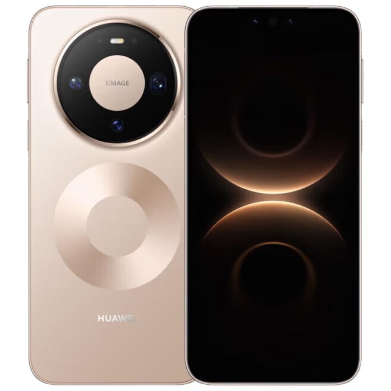 Huawei Mate 80 Pro (CN Version)