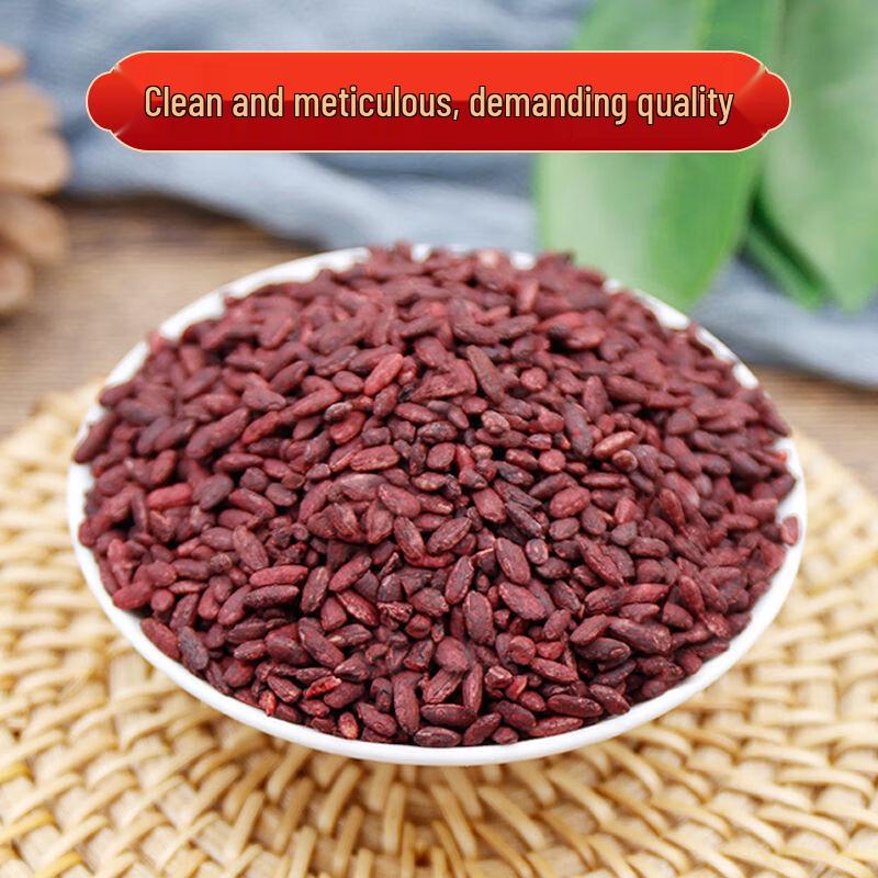 Yun Furen Natural Red Yeast Rice