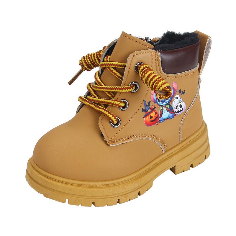 Dr. Martens Toddler Boots: Unisex Warm Yellow Cotton Short Boots for Boys & Girls (Autumn/Winter 2025)