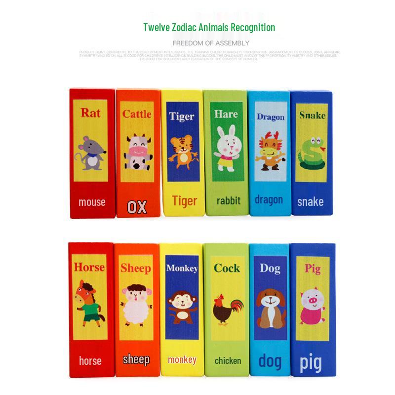 Children's Color Recognition Wooden Marble Stacking Jenga Game