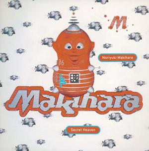 

CD NORIYUKI MAKIHARA - Secret Heaven WPC27601 WEA JAPAN 1996 Japan Pop Used