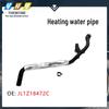 JL Heater Hose & Warm Air Duct Outlet