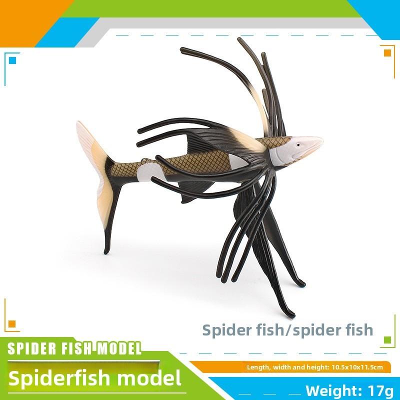 Ocean Fish Replica Pvc Figurine For Children Aquarium Display Aquarium Decor Spider Fish
