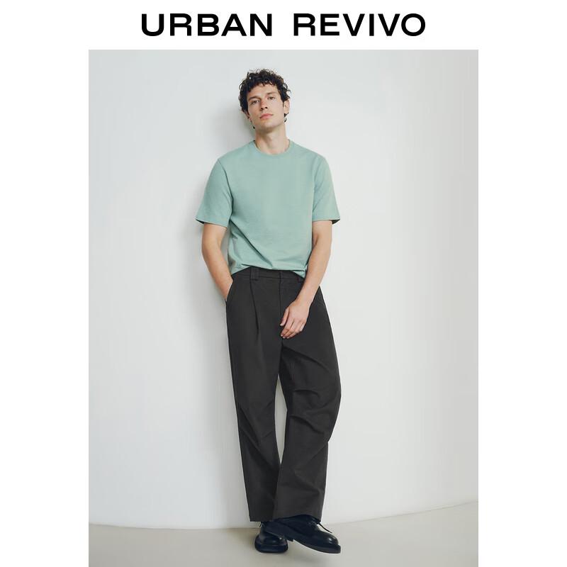 

Мужская базовая футболка с круглым вырезом и коротким рукавом UR Весна 2025 UMM450034 S