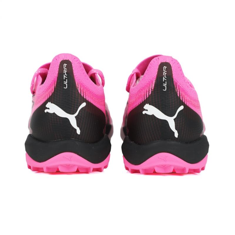 Puma Ultra Ultimate Cage