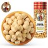 Ru Shui Roasted Hazelnut Kernels
