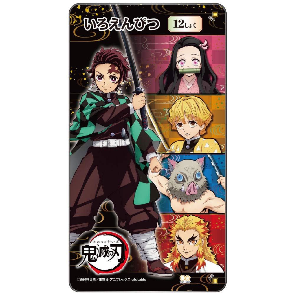

Sunstar Stationery Demon Slayer Цветные карандаши 12 цветов S5016746