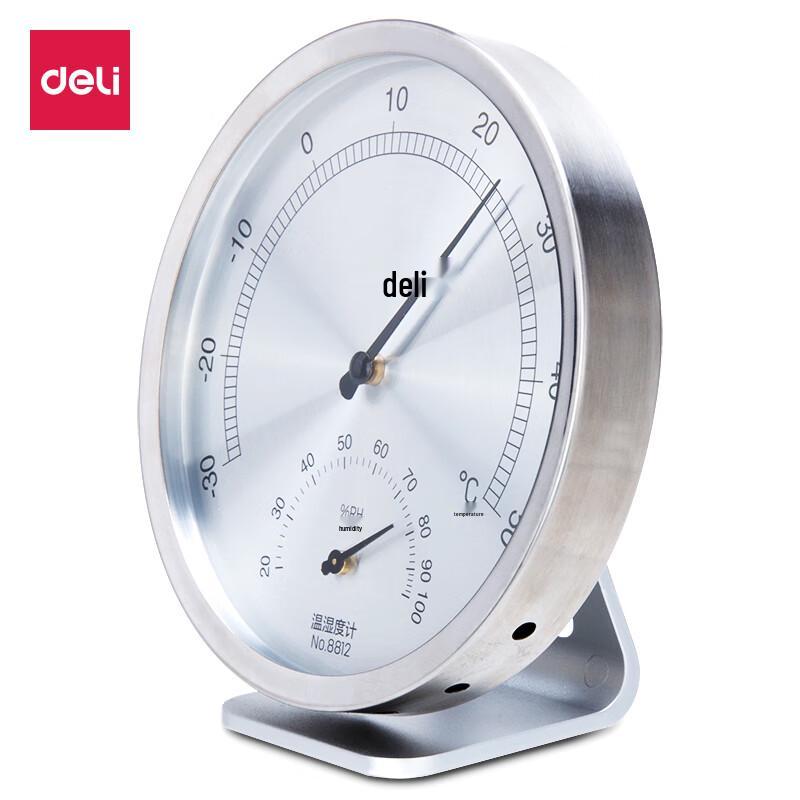 Deli 8812 Large Round Stainless Steel Thermometer and Hygrometer