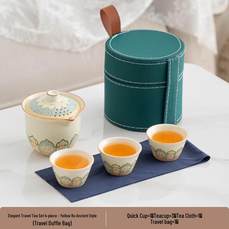 Xunyi Ru Kiln Panda Portable Tea Set