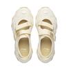 Li Ning Cat Paw SANDAL River Trekking Shoes Women's Ecru/Rock White Gray AGUW002-2